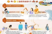 新疆技能补贴申请全流程指南，轻松享受政策红利