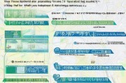 昆明购房补贴申请全攻略，条件、流程、材料一文读懂