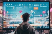 沈阳引流获客怎么赚钱？手把手教你低成本起号变现