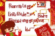 去哪的红包怎么领取？攻略来了！