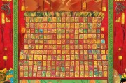 敬业福卡抽奖图解解析