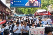 浙江引流获客怎么赚钱？这5招让你的生意源源不断！