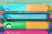 肥西获客工具怎么买？一篇指南让你轻松搞定！