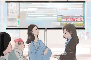 浙江双女户补贴政策申请指南，条件、流程与权益保障