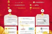 罗湖补贴3怎么领取？这些信息你必须知道！