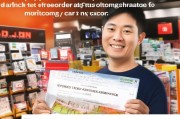 京东延保，一年期保单如何领取？你可能不知道的秘密