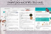 签证申请表填写指南，如何正确填写获客渠道？