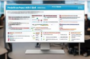 大庆市技能补贴申请全攻略，政策解读、流程指南与注意事项