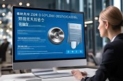 浙江电子公章怎么领取