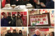 寒冬送暖，情系重症，重症患者过年补贴申请指南与温情关怀
