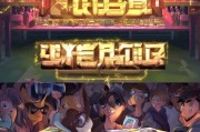 Steam游戏大送礼，隐藏福利大开合！