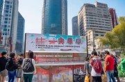 济南应急包包领取指南