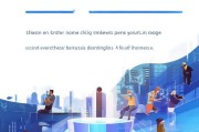 轻松进入获客宝页面，开启企业营销新篇章！