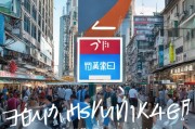 上海维修行业如何精准获客？这5招让你业绩翻倍！