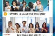 从这里开始，如何轻松领取公积金