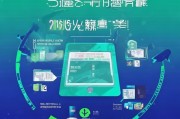 获客软件神器怎么用？这5步让你轻松引爆流量！