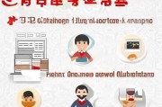 领取广东口罩证书，从申请到领取的完整指南