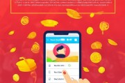 微信口令红包如何领取？你一定要知道这些！