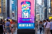 社保满减开启，领取方式大变！灵活领取方式，让社保生活更简单！