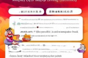 罗湖生活补贴申请指南，符合条件的居民如何快速申领？