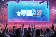 如何免费领取一万蛋币？