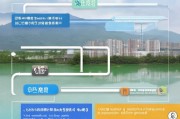湖州南太湖购房补贴申请指南，政策解读、申请流程与注意事项