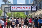 洛龙区，便捷预约口罩领取