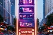 东券，让支付更便捷的东方选择