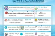 南海租房补贴申请网站全攻略，从注册到领补，一篇搞定！