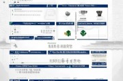 咸阳职称补贴申请条件全面解析，政策依据、适用范围与申领流程