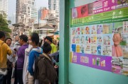 福州垃圾分类怎么领取
