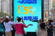 宁德抖音怎么获客？这5个方法让你的本地流量暴涨！