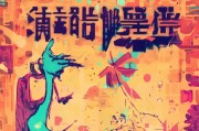 游戏礼包，开启你的游戏人生的新篇章