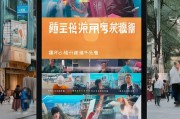 广州广告投放怎么获客？这5招让你的广告不再无效投放