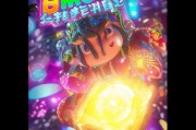 天天炫舞的礼包怎么领取？你值得拥有！