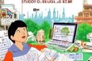 吉林学子赴上海留学申请全攻略