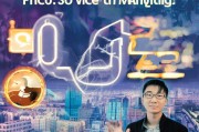抚州短视频获客攻略，从0到1打造本地流量池，让内容变现不再是梦！