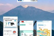 黄山返乡就业补贴申请全攻略，政策红利为人才归巢铺路