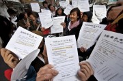 2011年购房补贴申请，政策红利下的民生温度与时代印记
