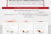 泉州社保补贴申请全攻略，条件、流程、材料及注意事项