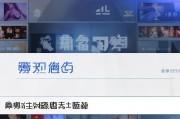 精准获客视频下载，如何合法获取高质量营销素材？