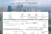 四川师范大学租房补贴申请全攻略，条件、流程、注意事项详解