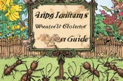 蚂蚁庄园的麦种领取指南