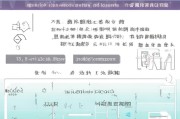 龙华疫苗补贴申请全攻略，条件、流程、注意事项一文读懂