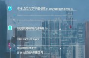 朝阳区100元补贴申请全攻略，条件、流程、注意事项，一文读懂