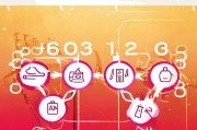 淘宝积分领取步骤解析