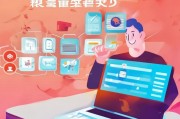 获客宝直播设置全攻略，保姆级教程，手把手教你轻松开启直播获客之路！
