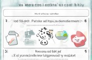 如何正确领取住院病理报告？步骤解析