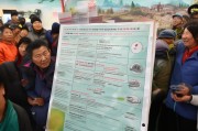 贵州务工人员燃油补贴申请指南，政策解读、流程详解与注意事项