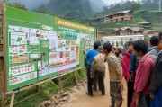 美丽乡村建设背景下农业补贴申请全攻略，政策解读、流程优化与实效提升